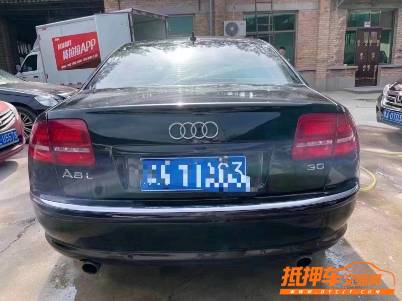 保定10年奧迪A8L9