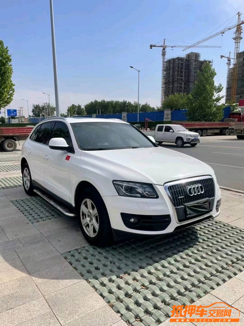 徐州13年奥迪Q52