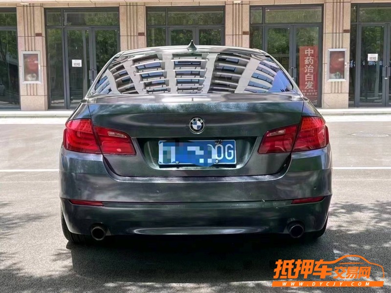 北京11年宝马5系7