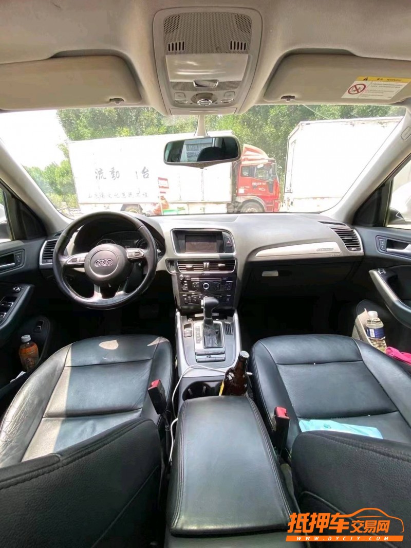 北京15年奥迪Q55