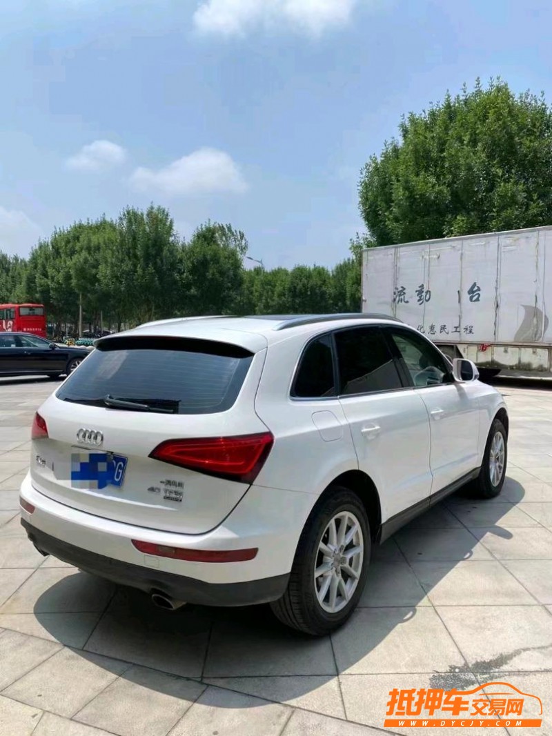 北京15年奥迪Q59