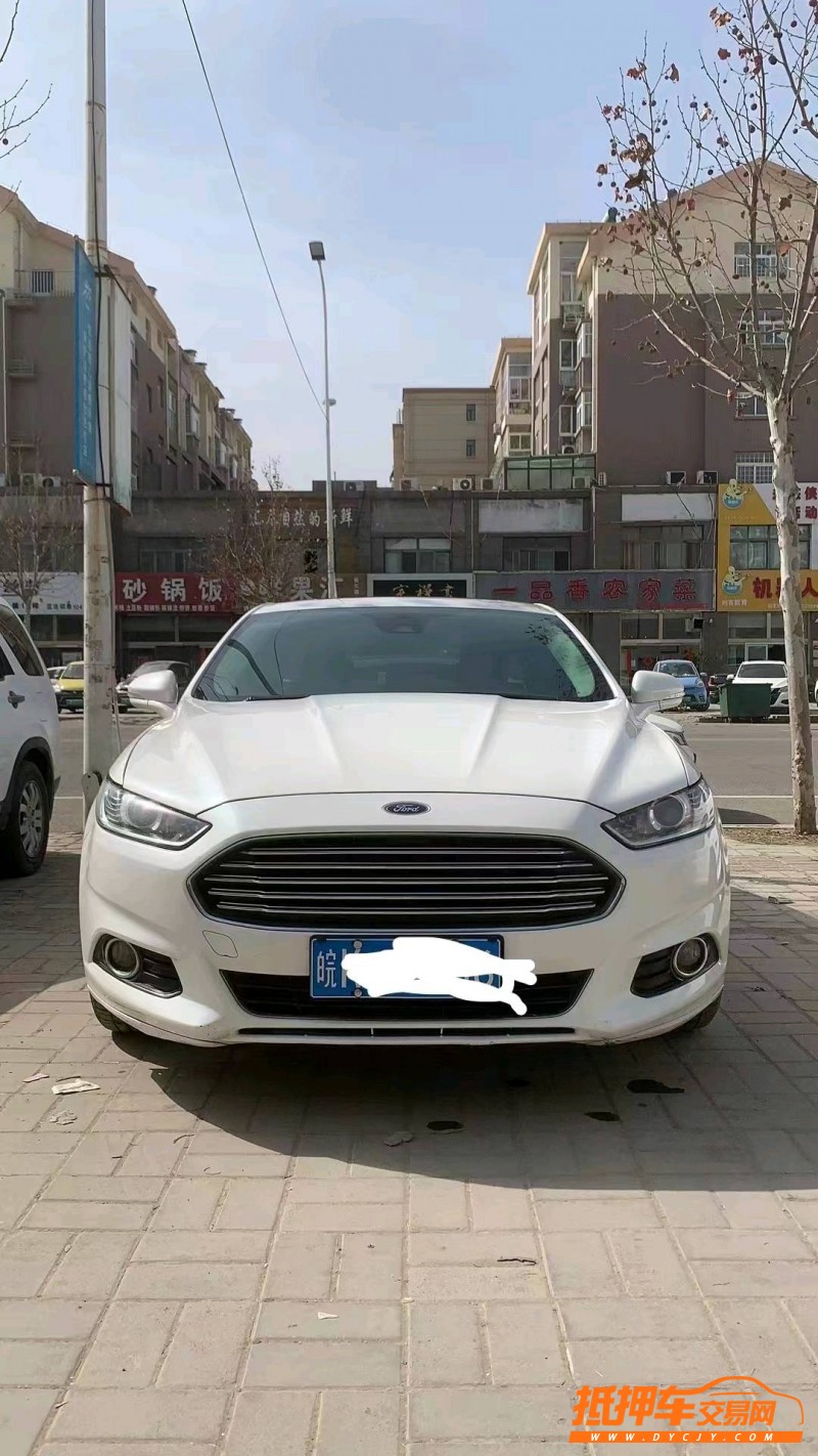 北京16年福特蒙迪欧1