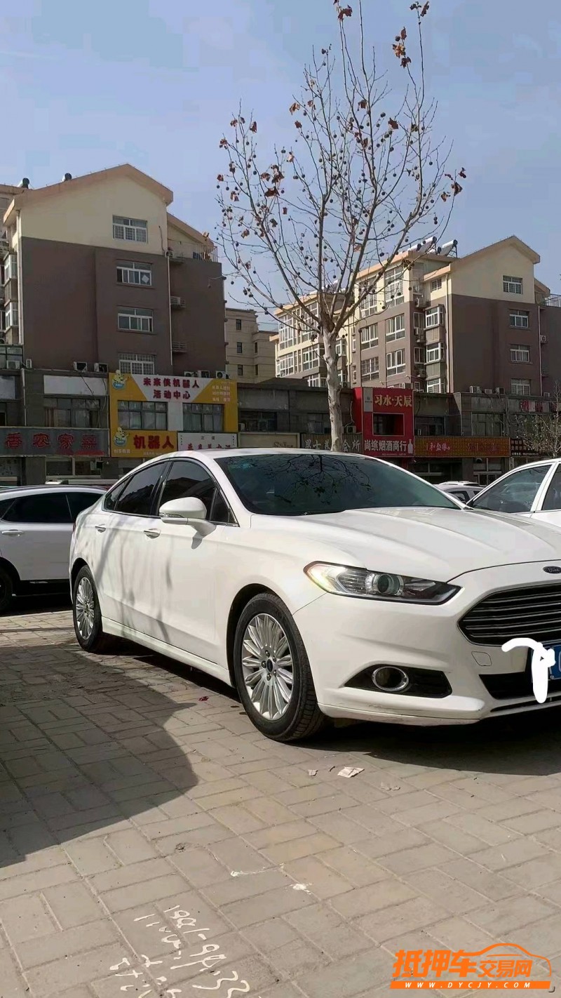 北京16年福特蒙迪欧2