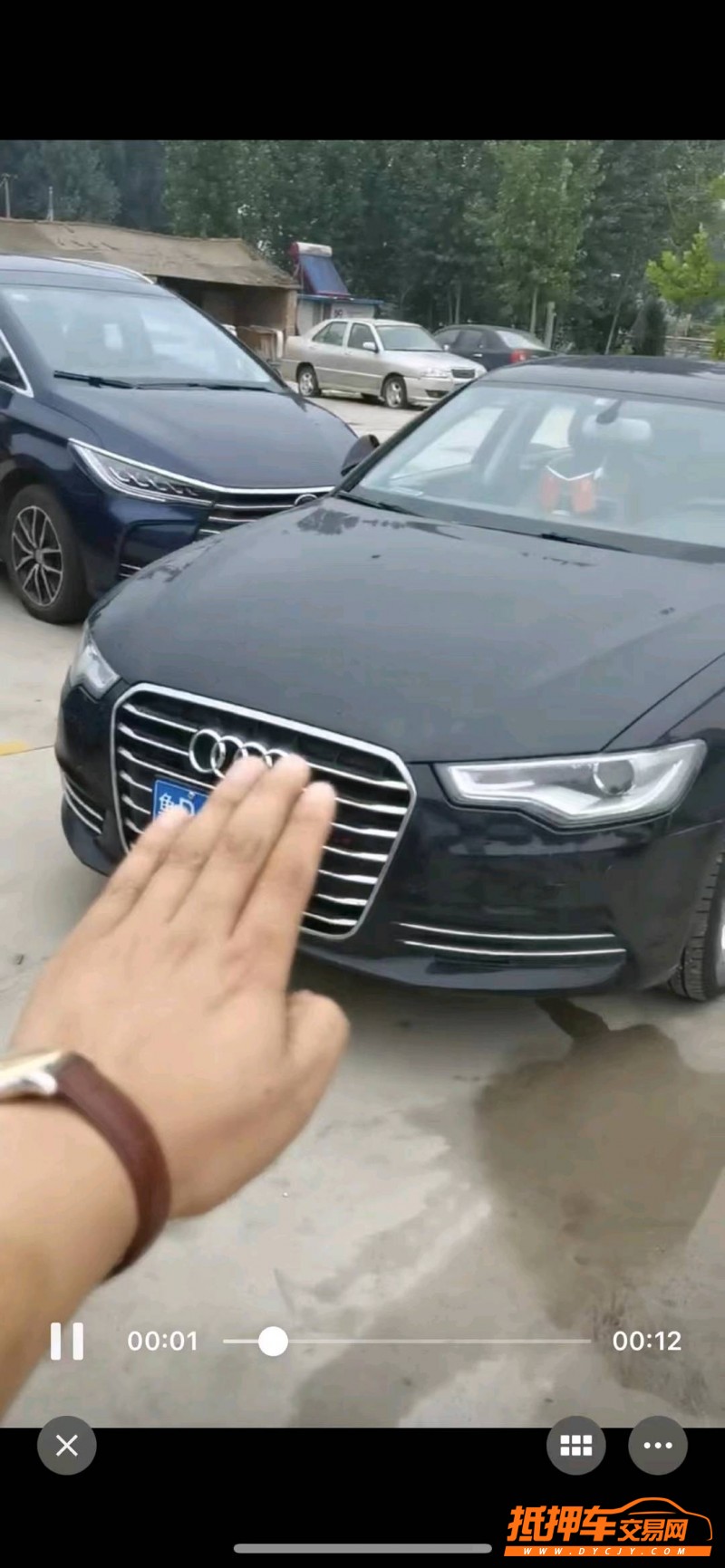 北京13年奥迪A6L1