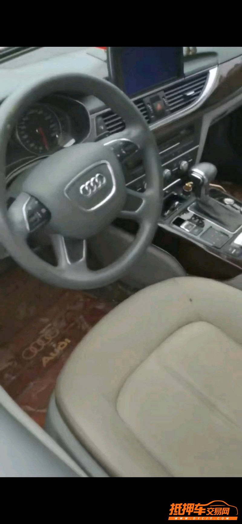 北京13年奥迪A6L5