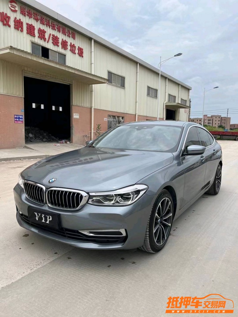 东莞20年宝马6系2