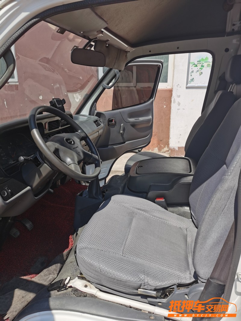 北京20年金杯海狮5