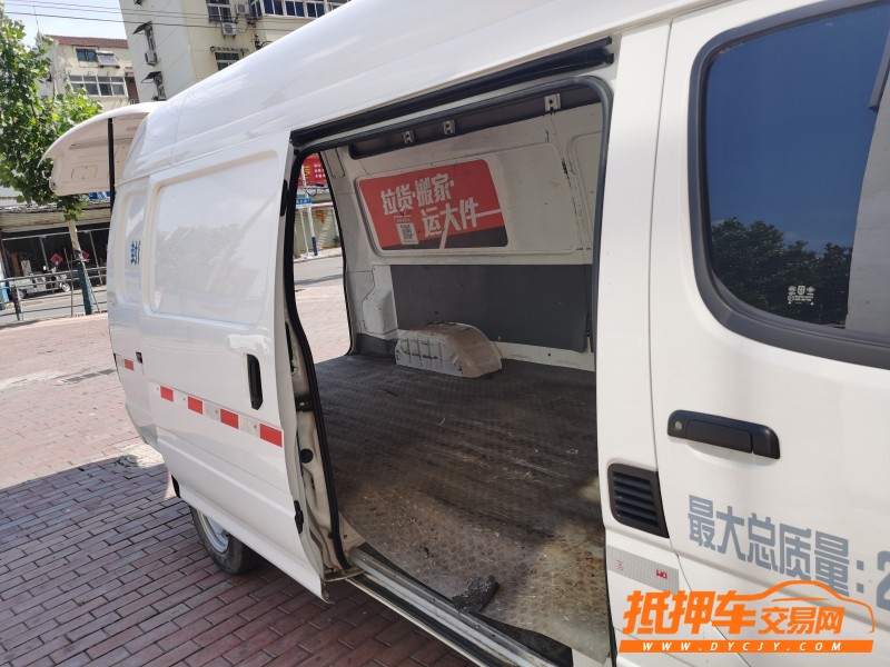 北京20年金杯海狮2