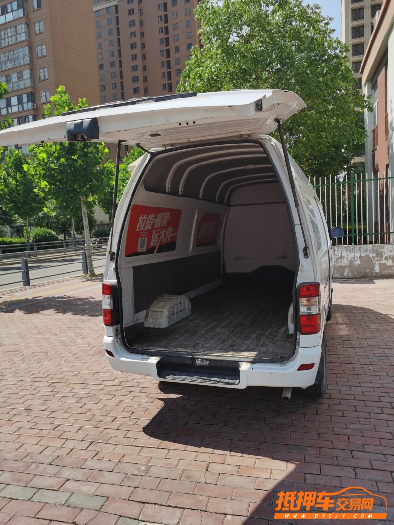 北京20年金杯海狮1