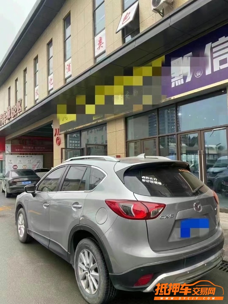 貴陽16年馬自達CX-56