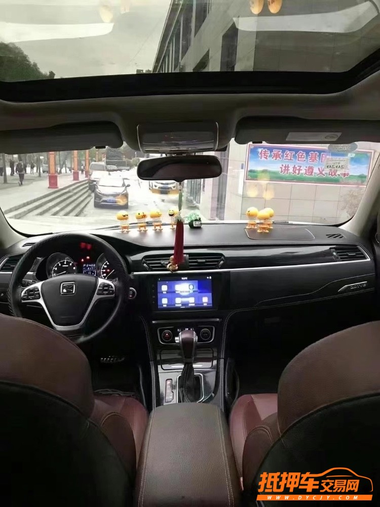 遵義16年眾泰T6009