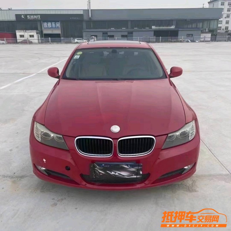 北京09年宝马3系1