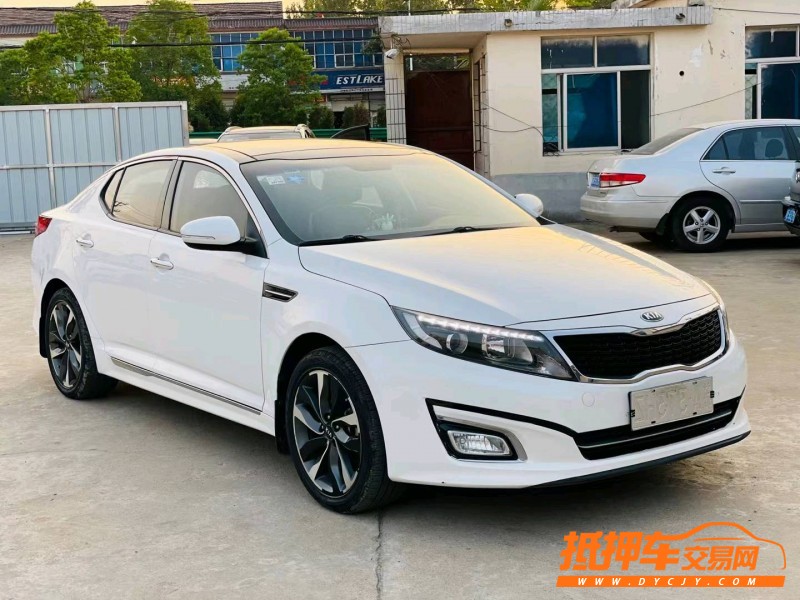 徐州14年起亞K57