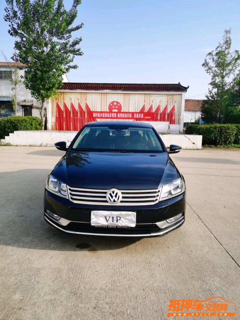 徐州13年大众迈腾1