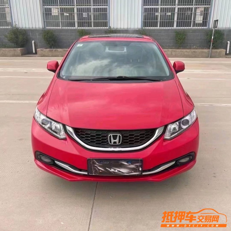 北京15年本田思域9