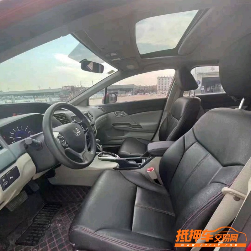 北京15年本田思域7