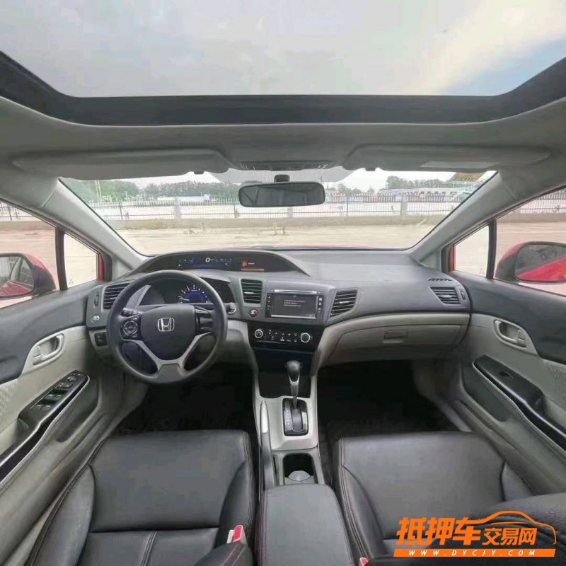北京15年本田思域4