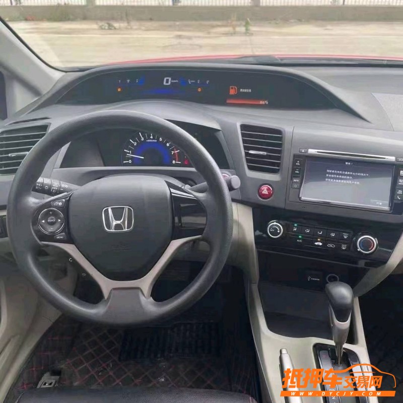 北京15年本田思域3