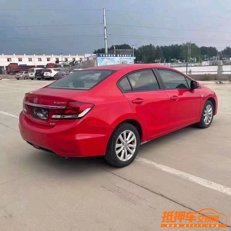 北京15年本田思域2