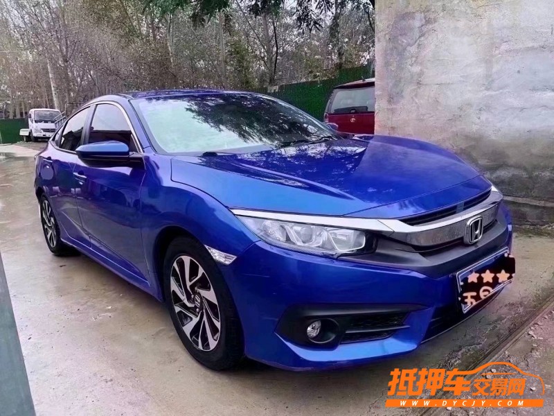 潍坊16年本田思域2