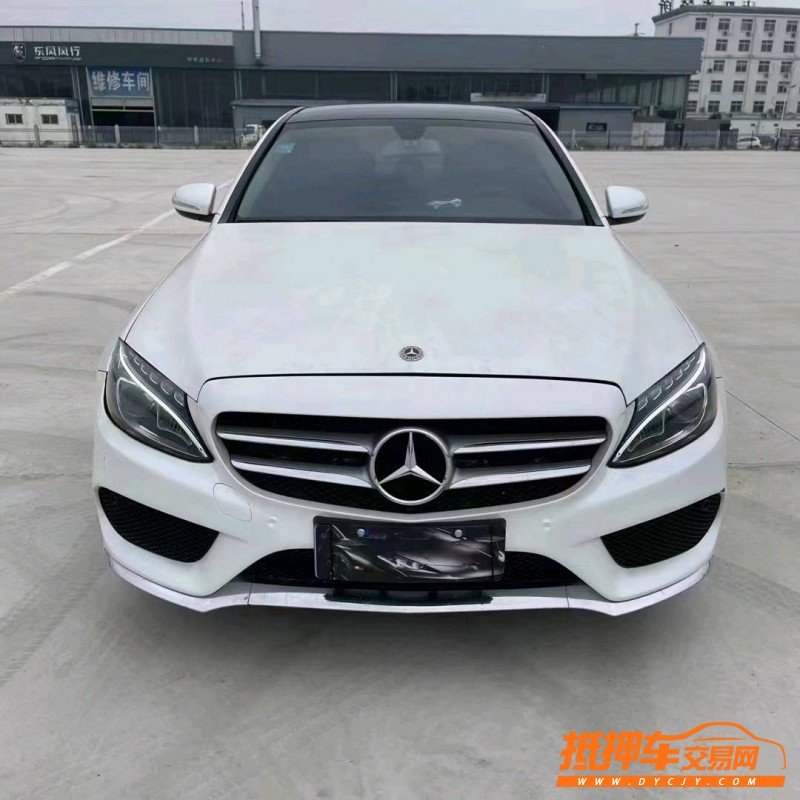 北京17年奔驰C5