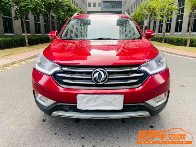 东莞15年东风AX7pro1