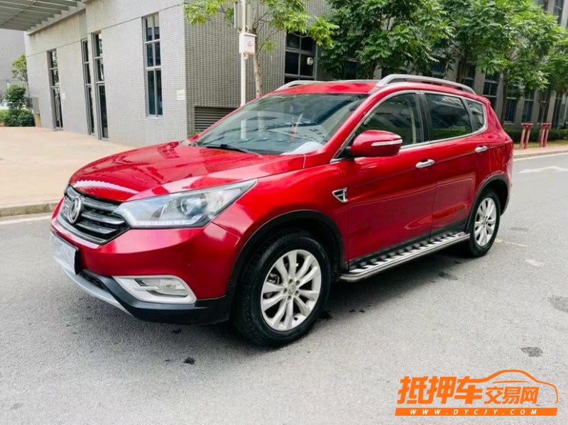 东莞15年东风AX7pro2