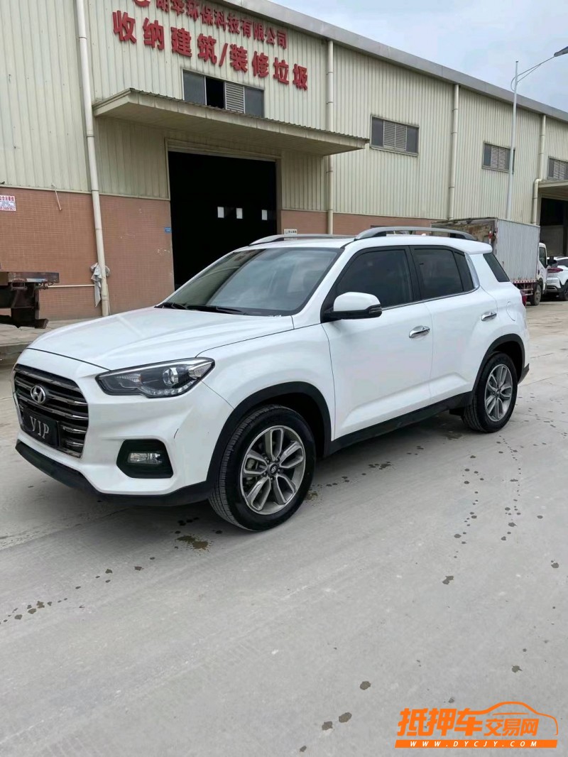 东莞20年现代ix352