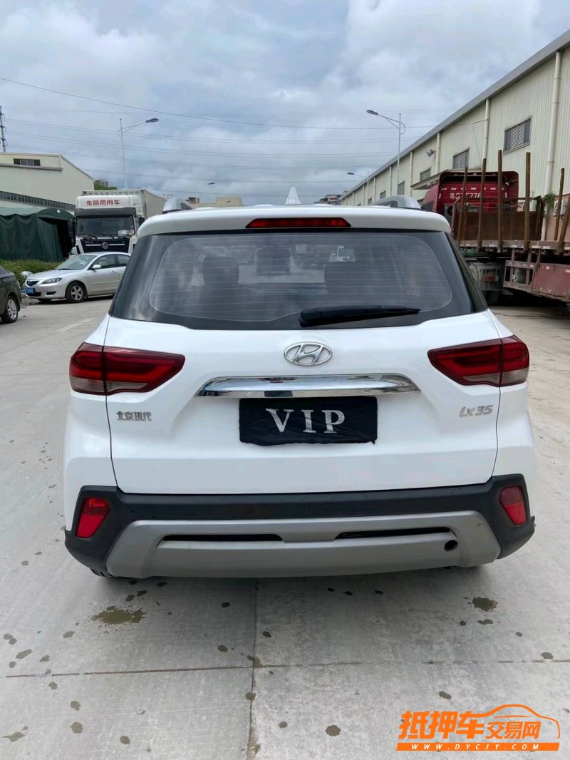 东莞20年现代ix359