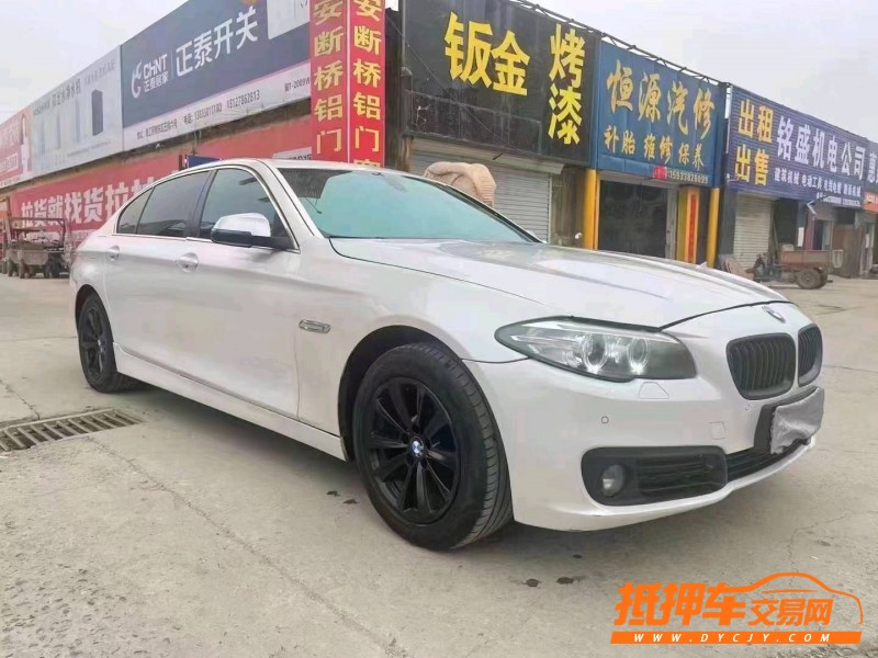 潍坊16年宝马5系6