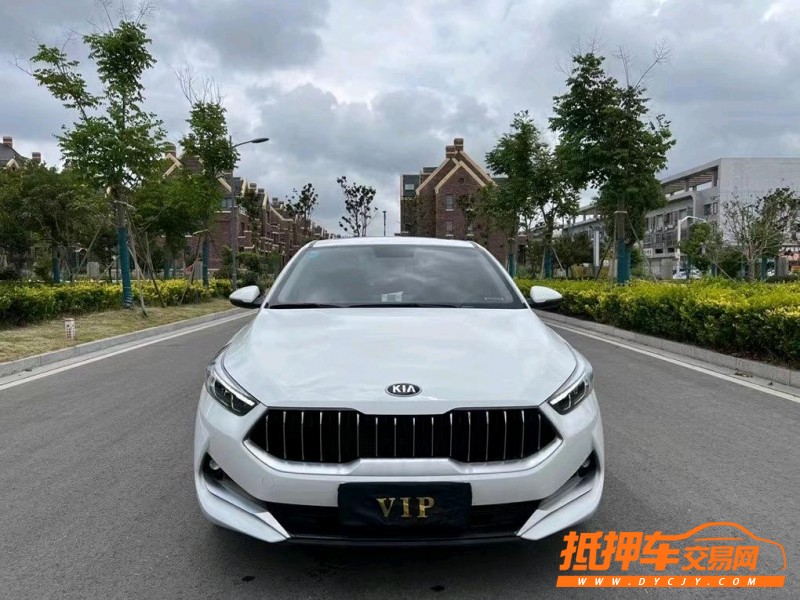 鹽城20年起亞K39