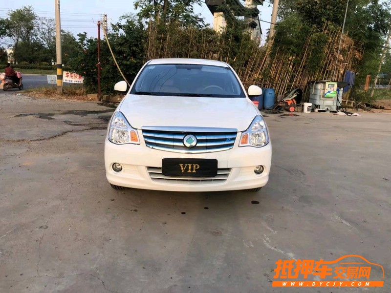 徐州21年东风俊风9