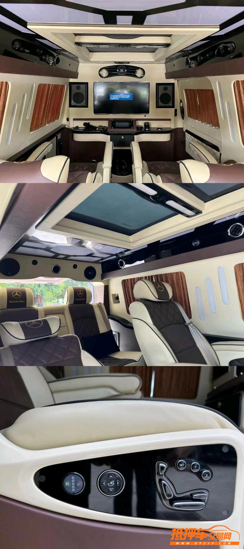 东莞16年奔驰威霆5