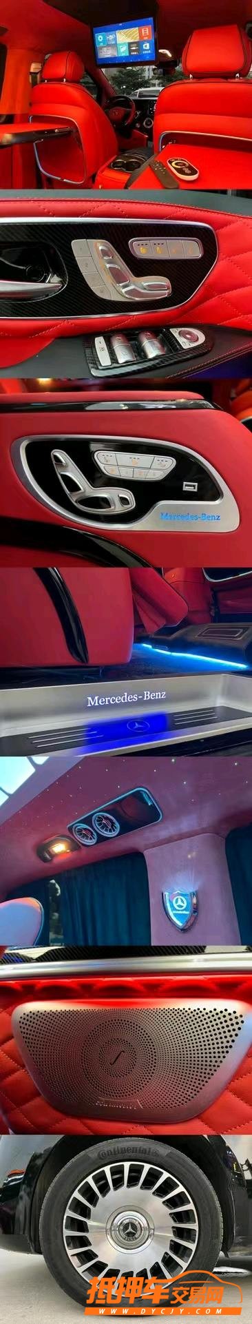 东莞21年奔驰威霆6