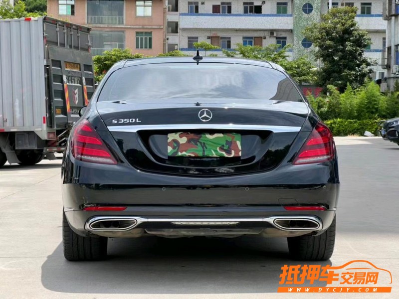 东莞20年奔驰S9