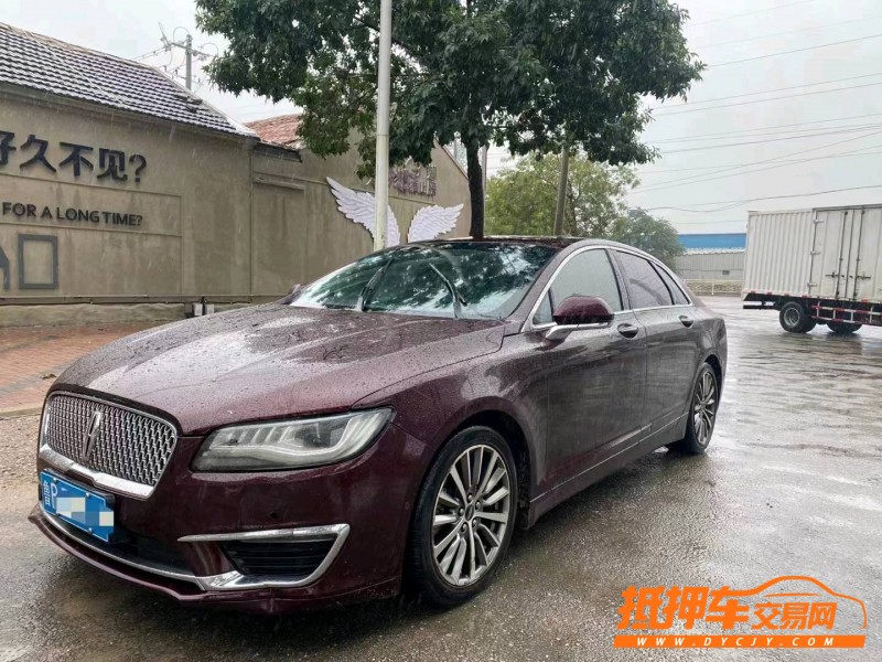 濰坊16年林肯MKZ4