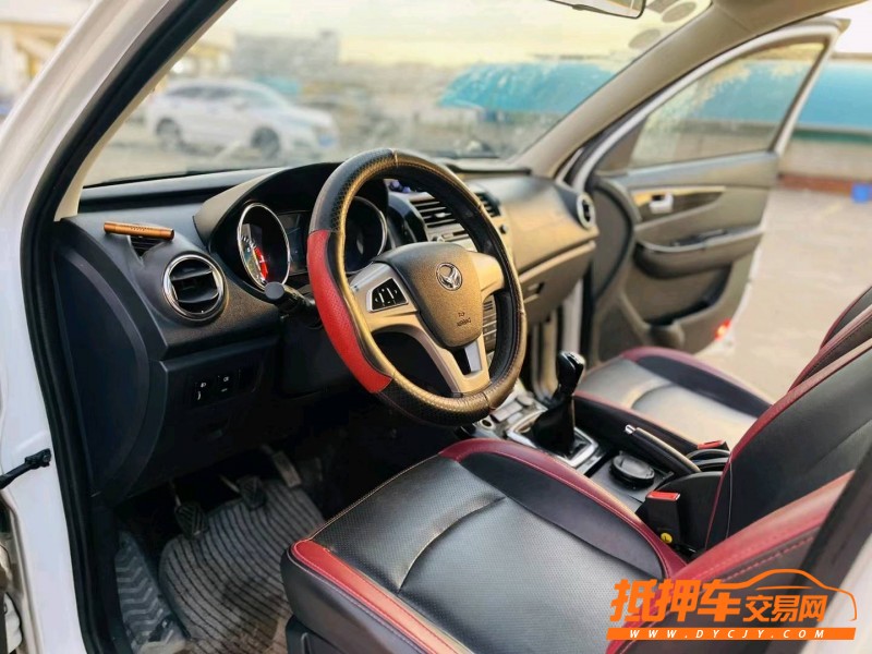 东莞16年北汽幻速S35