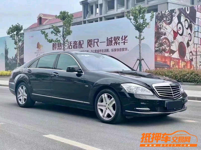 潍坊11年奔驰S2