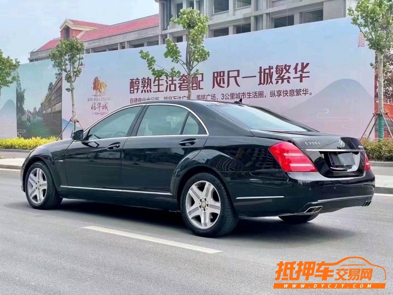 潍坊11年奔驰S6