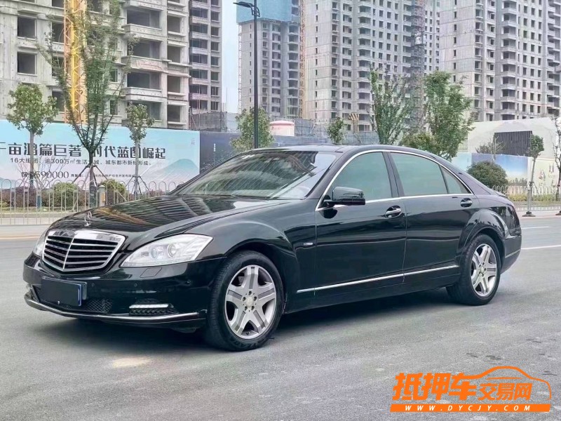 潍坊11年奔驰S8