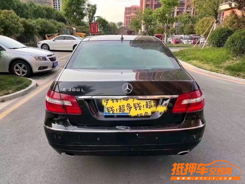 潍坊11年奔驰E4