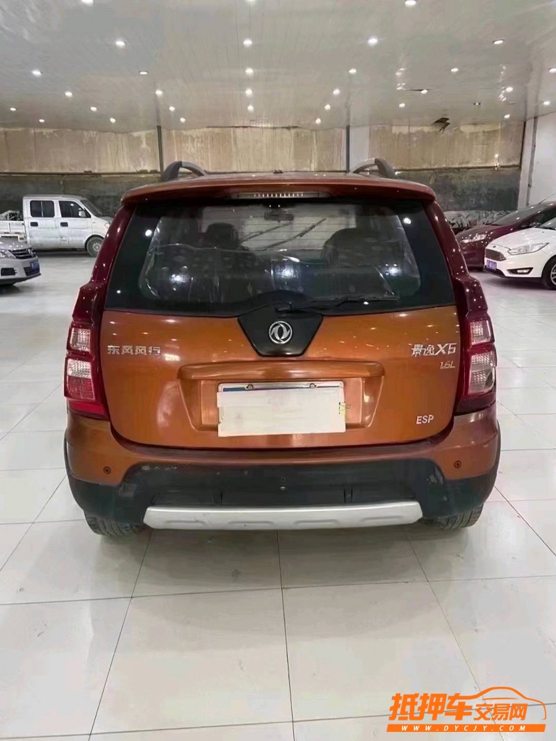 北京13年东风景逸3