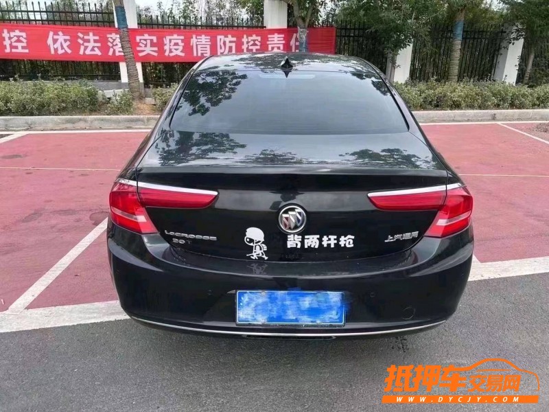 潍坊16年别克君越4