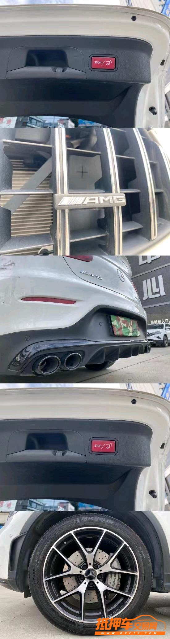 东莞21年奔驰GLC6