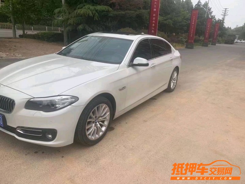 北京15年宝马5系3