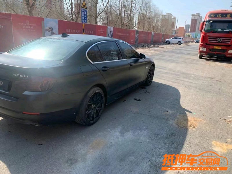 北京13年宝马5系7