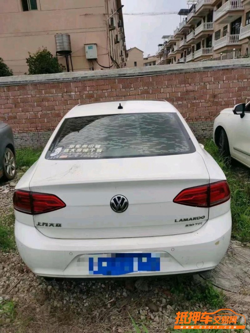 北京17年大众凌渡5