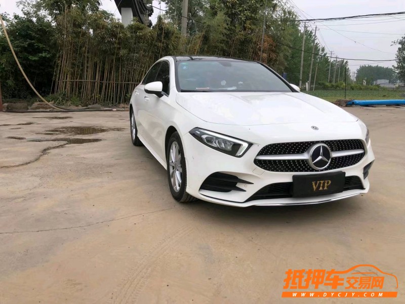 徐州20年奔驰A2