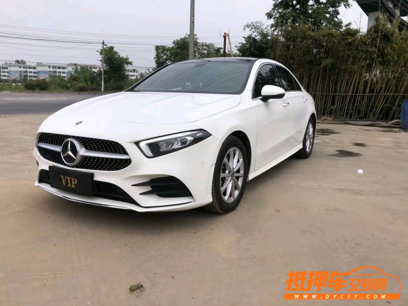 徐州20年奔驰A3