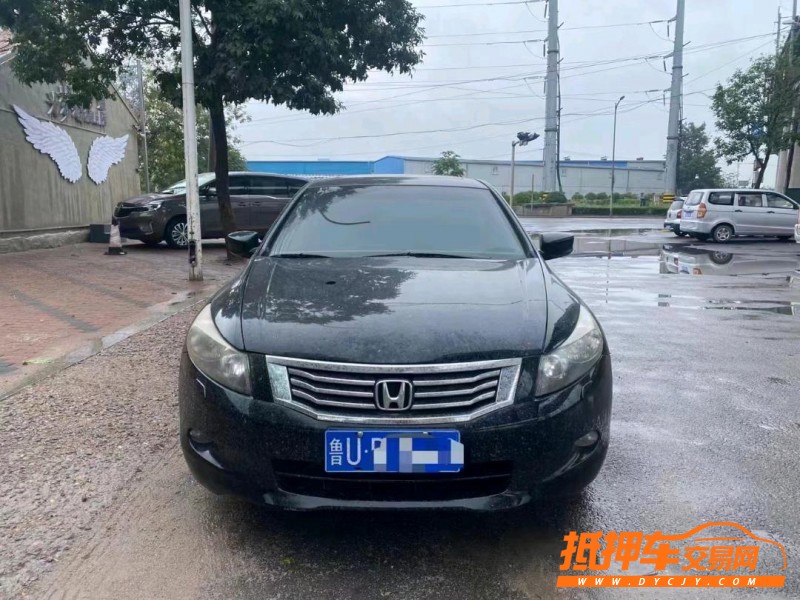 青岛10年本田雅阁1